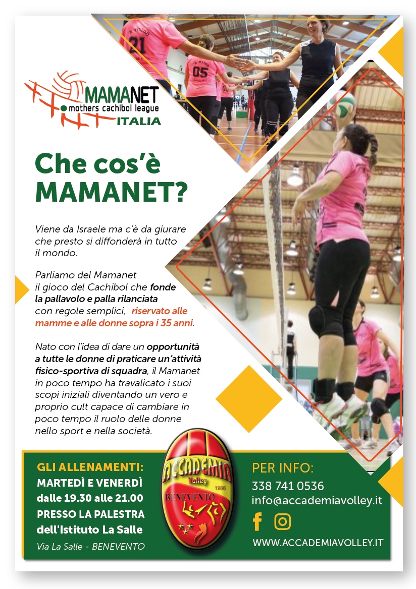 Mamamet Accademia Volley